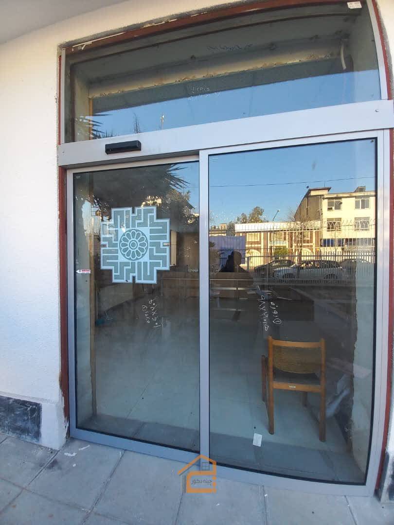 اجرا درب های اتوماتیک در رشت,انواع درب های کرکره ای در رشت,ثبت مشاغل کشور,درب بازویی در رشت,درب پارکینگ اوتوماتیک در رشت,درب شیشه ای اتوماتیک در رشت,درب شیشه ای در رشت,درب کرکره ای در رشت,درب های اتوماتیک در رشت,درب های اتوماتیک هومر,درب های اتوماتیک هومر در رشت,درب های کرکره ای در رشت,راهبند در رشت,شیشه سکوریت در رشت,کرکره اتوماتیک در رشت,نصب درب های اتوماتیک در رشت,بهترین درب های اتوماتیک در رشت