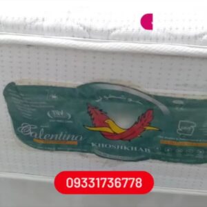 انواع تشک طبی در رشت,تولید تشک فنری خوشخواب الگانس در رشت,تولید تشک های طبی مدیکال در رشت,تولیدی تشک طبی الگانس,تولیدی تشک طبی الگانس در رشت,فروش تشک طبی و ماساژور الگانس در رشت,فروش انواع تشک طبی در رشت,فروش انواع تشک در رشت,خرید تشک طبی در رشت,ثبت مشاغل کشور,تولیدی تشک طبی در رشت