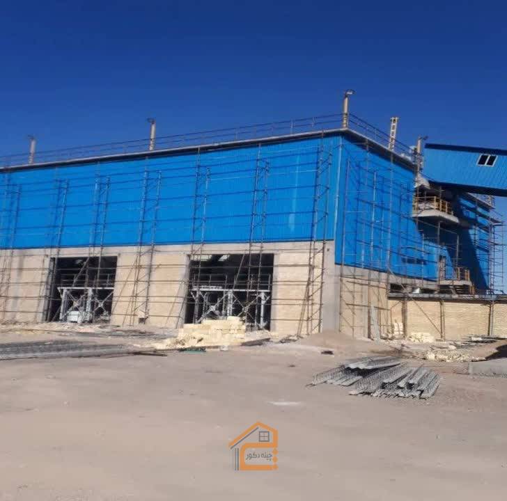 پوشش سوله و ساندویچ پانل بیگلری در یزد,پوشش سقف سوله در یزد,پوشش سوله در یزد,پوشش سوله و ساندویچ پانل بیگلری,پوشش سوله و ساندویچ پانل در یزد,ساخت سوله سبک در یزد,ساندویچ پانل در یزد,عایق حرارتی در یزد,عایق صوتی در یزد,نصب ساندویچ پانل در یزد,نصب شیروانی در یزد,نصب فلاشینگ در یزد,ثبت مشاغل کشور