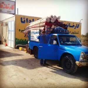 شستشوی تخصصی فرش در آبادان,قالی شویی در آبادان,قالیشویی در آبادان,کارخانه قالیشویی آپادانا,کارخانه قالیشویی در آبادان,کارخانه قالیشویی آپادانا در آبادان,شستشوی فرش در آبادان,خشک کردن فرش در آبادان