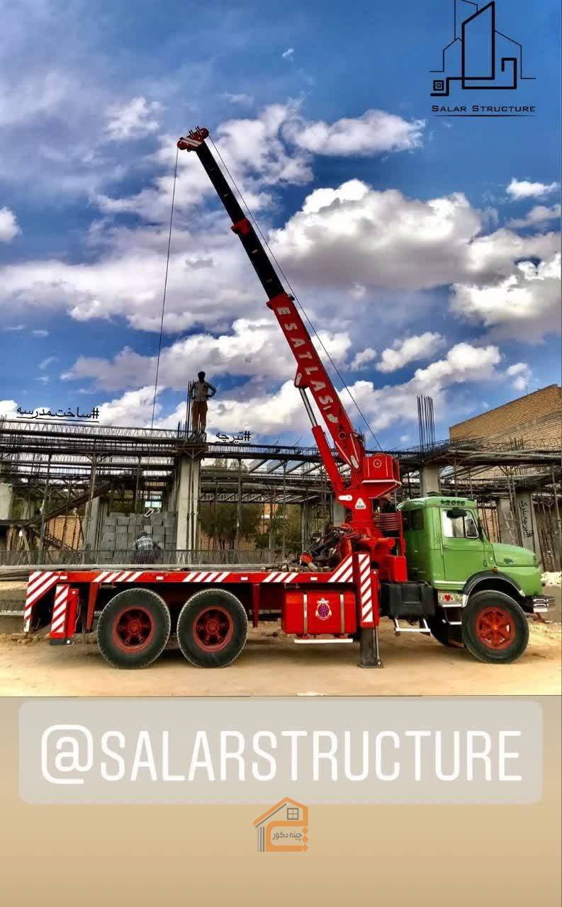 پیمانکاری و اجرای سوله و ساختمان در بندرعباس,پیمانکاری و اجرای سوله و ساختمان سالار سازه در بندرعباس,شرکت ساختمانی سبلان سازه آسیا و گروه پیمانکاری سالار سازه در بندرعباس,گروه پیمانکاری در بندرعباس,گروه پیمانکاری سالارسازه,گروه پیمانکاری سالارسازه در بندرعباس,اجرای سوله و ساختمان در بندرعباس,سوله سازی در بندرعباس,نصب سوله در بندرعباس,طراحی سوله در بندرعباس,ساخت اسکلت بتنی در بندرعباس,ساخت اسکلت فلزی در بندرعباس