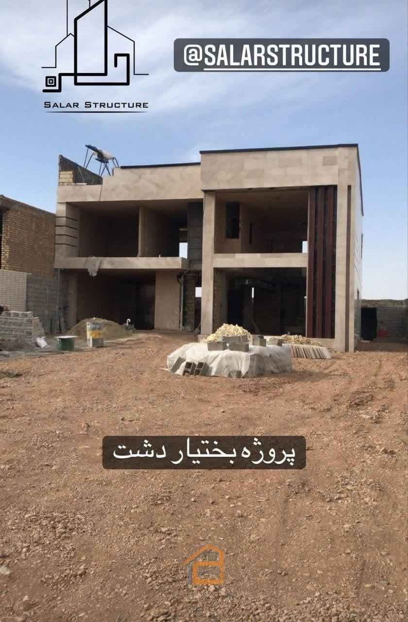 پیمانکاری و اجرای سوله و ساختمان در بندرعباس,پیمانکاری و اجرای سوله و ساختمان سالار سازه در بندرعباس,شرکت ساختمانی سبلان سازه آسیا و گروه پیمانکاری سالار سازه در بندرعباس,گروه پیمانکاری در بندرعباس,گروه پیمانکاری سالارسازه,گروه پیمانکاری سالارسازه در بندرعباس,اجرای سوله و ساختمان در بندرعباس,سوله سازی در بندرعباس,نصب سوله در بندرعباس,طراحی سوله در بندرعباس,ساخت اسکلت بتنی در بندرعباس,ساخت اسکلت فلزی در بندرعباس