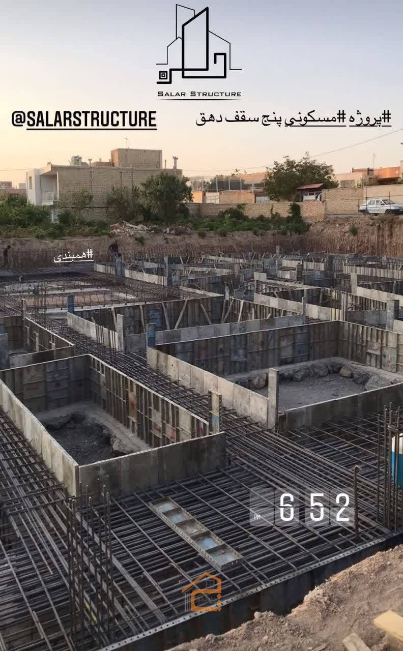 پیمانکاری و اجرای سوله و ساختمان در بندرعباس,پیمانکاری و اجرای سوله و ساختمان سالار سازه در بندرعباس,شرکت ساختمانی سبلان سازه آسیا و گروه پیمانکاری سالار سازه در بندرعباس,گروه پیمانکاری در بندرعباس,گروه پیمانکاری سالارسازه,گروه پیمانکاری سالارسازه در بندرعباس,اجرای سوله و ساختمان در بندرعباس,سوله سازی در بندرعباس,نصب سوله در بندرعباس,طراحی سوله در بندرعباس,ساخت اسکلت بتنی در بندرعباس,ساخت اسکلت فلزی در بندرعباس