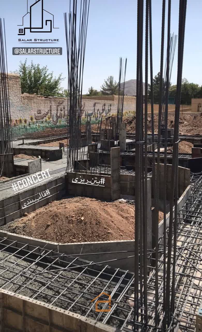 پیمانکاری و اجرای سوله و ساختمان در بندرعباس,پیمانکاری و اجرای سوله و ساختمان سالار سازه در بندرعباس,شرکت ساختمانی سبلان سازه آسیا و گروه پیمانکاری سالار سازه در بندرعباس,گروه پیمانکاری در بندرعباس,گروه پیمانکاری سالارسازه,گروه پیمانکاری سالارسازه در بندرعباس,اجرای سوله و ساختمان در بندرعباس,سوله سازی در بندرعباس,نصب سوله در بندرعباس,طراحی سوله در بندرعباس,ساخت اسکلت بتنی در بندرعباس,ساخت اسکلت فلزی در بندرعباس