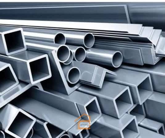 آهن آلات کاوه در رشت,آهن آلات کاوه,آهن آلات در رشت,آهن آلات ساختمانی در رشت,آهن آلات صنعتی در رشت,خرید آهن آلات در رشت,ثبت مشاغل کشور