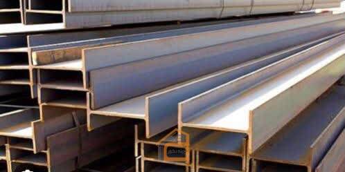 آهن آلات کاوه در رشت,آهن آلات کاوه,آهن آلات در رشت,آهن آلات ساختمانی در رشت,آهن آلات صنعتی در رشت,خرید آهن آلات در رشت,ثبت مشاغل کشور