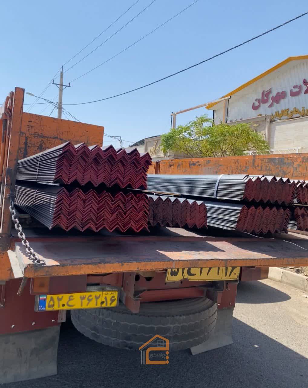 آهن و پروفیل در قم,آهن و پروفیل مهرگان,آهن و پروفیل مهرگان در قم,تولید پروفیل در قم,عرضه کننده پروفیل در قم,انواع آهن آلات ساختمانی در قم,انواع آهن آلات صنعتی در قم,فروش آهن در قم,ملزومات شیروانی در قم,ثبت مشاغل کشور