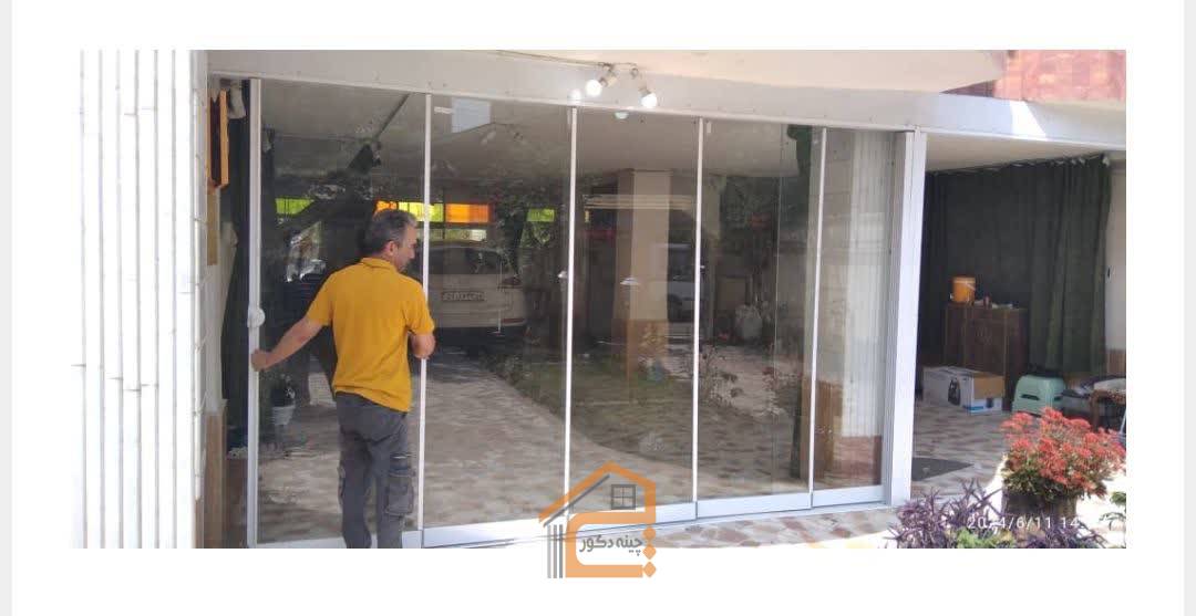خدمات فروش و نصب شیشه خاص خشنود گیلان,خدمات فروش و نصب شیشه خاص خشنود گیلان در رشت,خدمات فروش و نصب شیشه خاص گیلان در رشت,خدمات فروش و نصب شیشه در رشت,نصب شیشه در رشت,فروش شیشه در رشت,ساخت شیشه در رشت,طراحی شیشه در رشت,ثبت مشاغل کشور