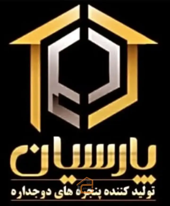 تولید درب و پنجره های دو و سه جداره upvc حلاجی در همدان,تولید درب و پنجره های دو و سه جداره upvc حلاجی,تولید درب و پنجره های دو و سه جداره upvc در همدان,5 بهترین تولید درب و پنجره های دو و سه جداره upvc در همدان,تولید درب دوجداره upvc در همدان,تولید درب سه جداره upvc در همدان,تولید پنجره دوجداره upvc در همدان,تولید پنجره سه جداره upvc در همدان,ثبت مشاغل کشور