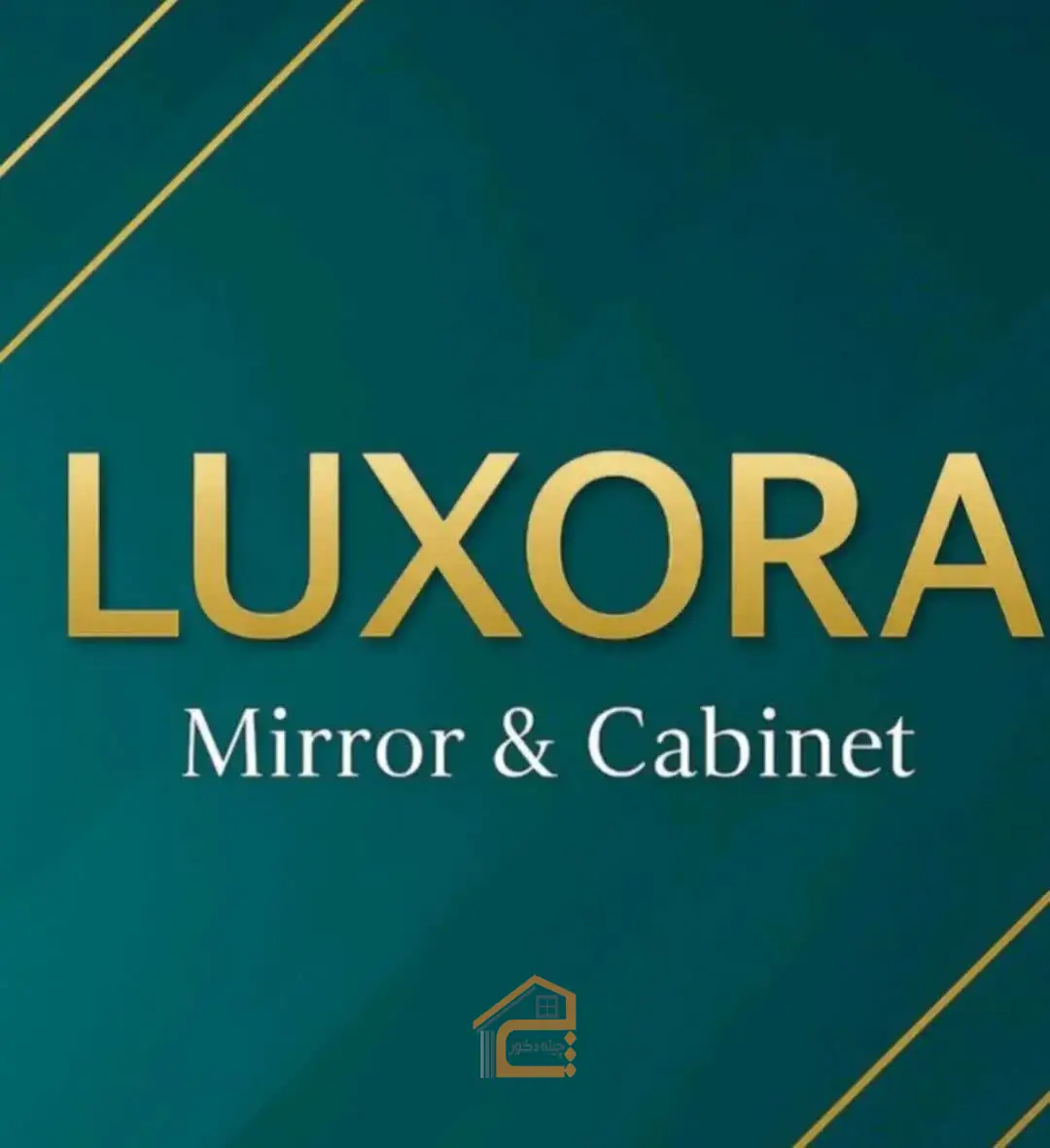 فروشگاه لوله اتصالات ئاریز در سنندج,5 بهترین فروشگاه لوله اتصالات در سنندج,فروشگاه لوله اتصالات در سنندج,فروش لوله اتصالات ئاریز در سنندج,لوله اتصالات در سنندج,لوله پلاستیکی در سنندج,لوله پلیاتیلن در سنندج,لوله فلزی در سنندج,ثبت مشاغل کشور