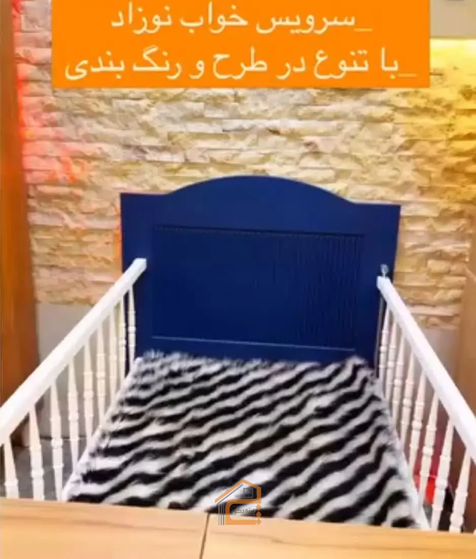 مبلمان رسولی در بیرجند,مبلمان در بیرجند,مبلمان رسولی,5 بهترین مبلمان در بیرجند,انواع مبلمان در بیرجند,صنایع چوبی در بیرجند,ساخت میز ناهارخوری در بیرجند,ساخت سرویس خواب در بیرجند,میز و صندلی اداری در بیرجند,ثبت مشاغل کشور,بهترین مبلمان در بیرجند,بهترین مبل در بیرجند