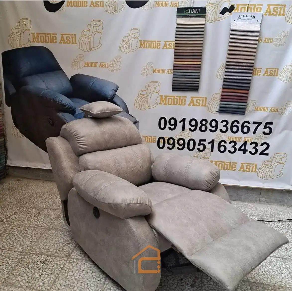 بهترین فروشگاه خرید مبل ریلکسی در تهران,بهترین فروشگاه مبل برقی در تهران,بهترین گالری مبل برقی در تهران,بهترین گالری مبل ریلکسی در تهران,بهترین مبل ریلکسی در تهران,بهترین مرکز فروش مبل ریلکسی در تهران,صندلی سالن زیبایی,صندلی سالن زیبایی در تهران,گالری مبل در تهران,گالری مبل ریلکسی,گالری مبل ریلکسی اصیل در تهران,گالری مبل ریلکسی در تهران,مبل برقی,مبل برقی در تهران,مبل راک,مبل راک در تهران,مبل ریلکسی,مبل ریلکسی در تهران,مبل سالمندی,مبل سالمندی در تهران,مبل سینما,مبل سینما در تهران,مبل ماساژور,مبل ماساژور در تهران,5 بهترین گالری مبل ریلکسی در تهران,ثبت مشاغل کشور