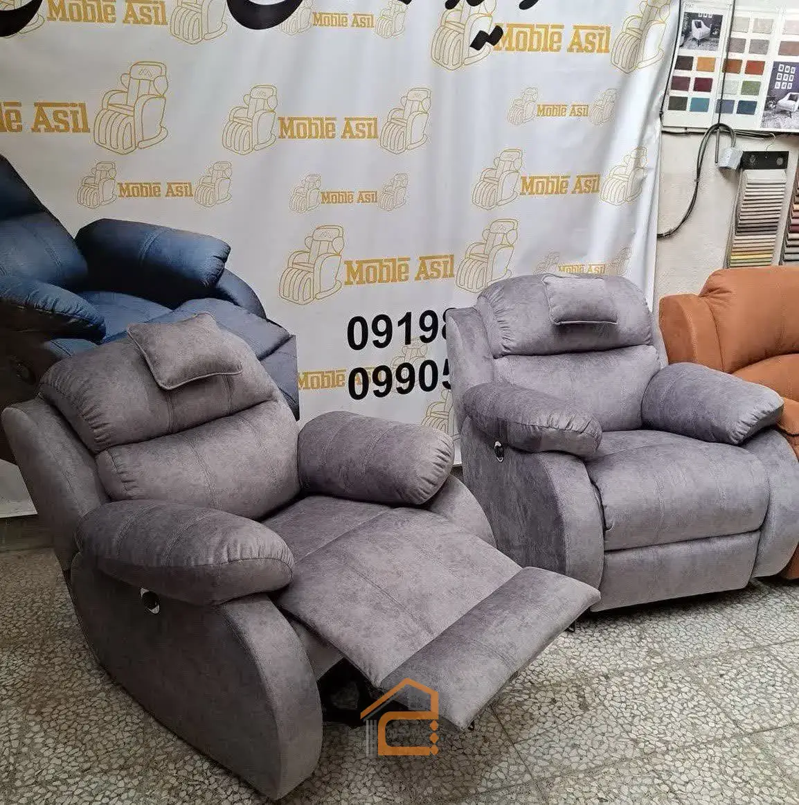 بهترین فروشگاه خرید مبل ریلکسی در تهران,بهترین فروشگاه مبل برقی در تهران,بهترین گالری مبل برقی در تهران,بهترین گالری مبل ریلکسی در تهران,بهترین مبل ریلکسی در تهران,بهترین مرکز فروش مبل ریلکسی در تهران,صندلی سالن زیبایی,صندلی سالن زیبایی در تهران,گالری مبل در تهران,گالری مبل ریلکسی,گالری مبل ریلکسی اصیل در تهران,گالری مبل ریلکسی در تهران,مبل برقی,مبل برقی در تهران,مبل راک,مبل راک در تهران,مبل ریلکسی,مبل ریلکسی در تهران,مبل سالمندی,مبل سالمندی در تهران,مبل سینما,مبل سینما در تهران,مبل ماساژور,مبل ماساژور در تهران,5 بهترین گالری مبل ریلکسی در تهران,ثبت مشاغل کشور