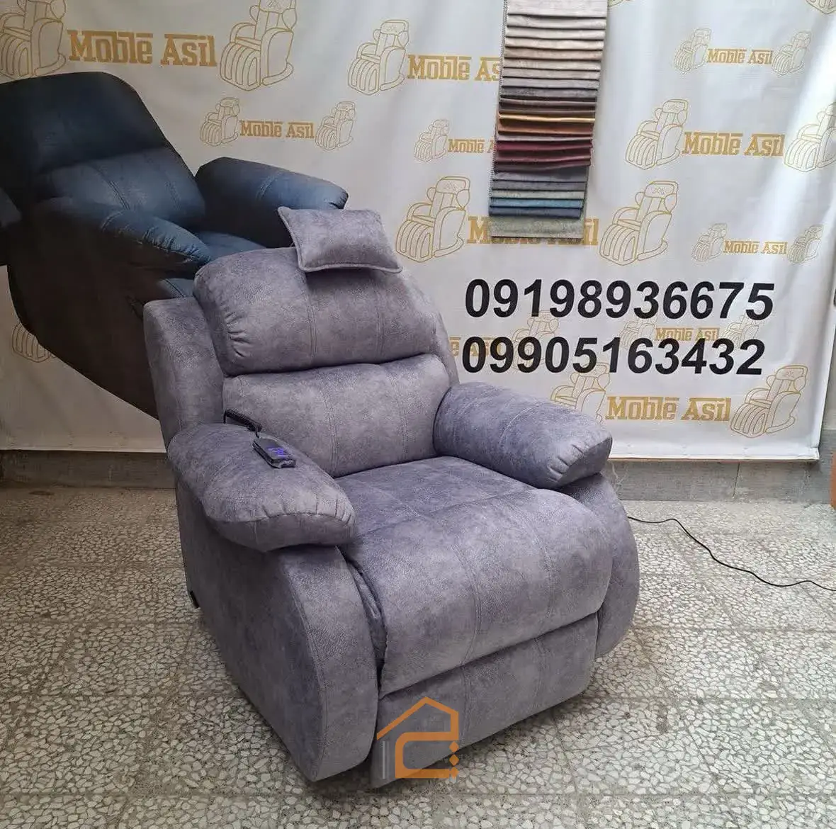 بهترین فروشگاه خرید مبل ریلکسی در تهران,بهترین فروشگاه مبل برقی در تهران,بهترین گالری مبل برقی در تهران,بهترین گالری مبل ریلکسی در تهران,بهترین مبل ریلکسی در تهران,بهترین مرکز فروش مبل ریلکسی در تهران,صندلی سالن زیبایی,صندلی سالن زیبایی در تهران,گالری مبل در تهران,گالری مبل ریلکسی,گالری مبل ریلکسی اصیل در تهران,گالری مبل ریلکسی در تهران,مبل برقی,مبل برقی در تهران,مبل راک,مبل راک در تهران,مبل ریلکسی,مبل ریلکسی در تهران,مبل سالمندی,مبل سالمندی در تهران,مبل سینما,مبل سینما در تهران,مبل ماساژور,مبل ماساژور در تهران,5 بهترین گالری مبل ریلکسی در تهران,ثبت مشاغل کشور