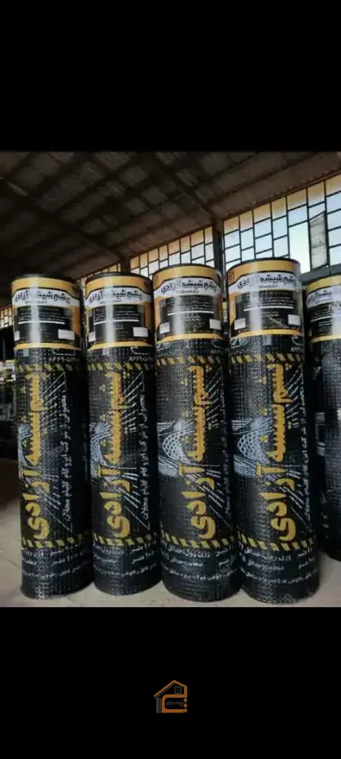 فروش و نصب ایزوگام دلیجان در اصفهان,فروش و نصب ایزوگام دلیجان قنبری,فروش و نصب ایزوگام دلیجان قنبری در اصفهان,ایزوگام دلیجان قنبری در اصفهان,ایزوگام دلیجان در اصفهان,5 بهترین ایزوگام دلیجان در اصفهان,نصب ایزوگام دلیجان در اصفهان,فروش ایزوگام دلیجان در اصفهان,نصب ایزوگام در اصفهان,فروش ایزوگام در اصفهان,ثبت مشاغل کشور,ایزوگام در اصفهان