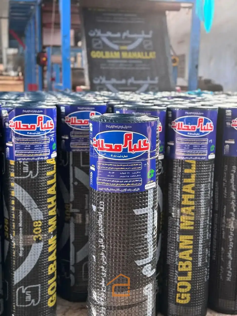 فروش و نصب ایزوگام دلیجان در اصفهان,فروش و نصب ایزوگام دلیجان قنبری,فروش و نصب ایزوگام دلیجان قنبری در اصفهان,ایزوگام دلیجان قنبری در اصفهان,ایزوگام دلیجان در اصفهان,5 بهترین ایزوگام دلیجان در اصفهان,نصب ایزوگام دلیجان در اصفهان,فروش ایزوگام دلیجان در اصفهان,نصب ایزوگام در اصفهان,فروش ایزوگام در اصفهان,ثبت مشاغل کشور,ایزوگام در اصفهان