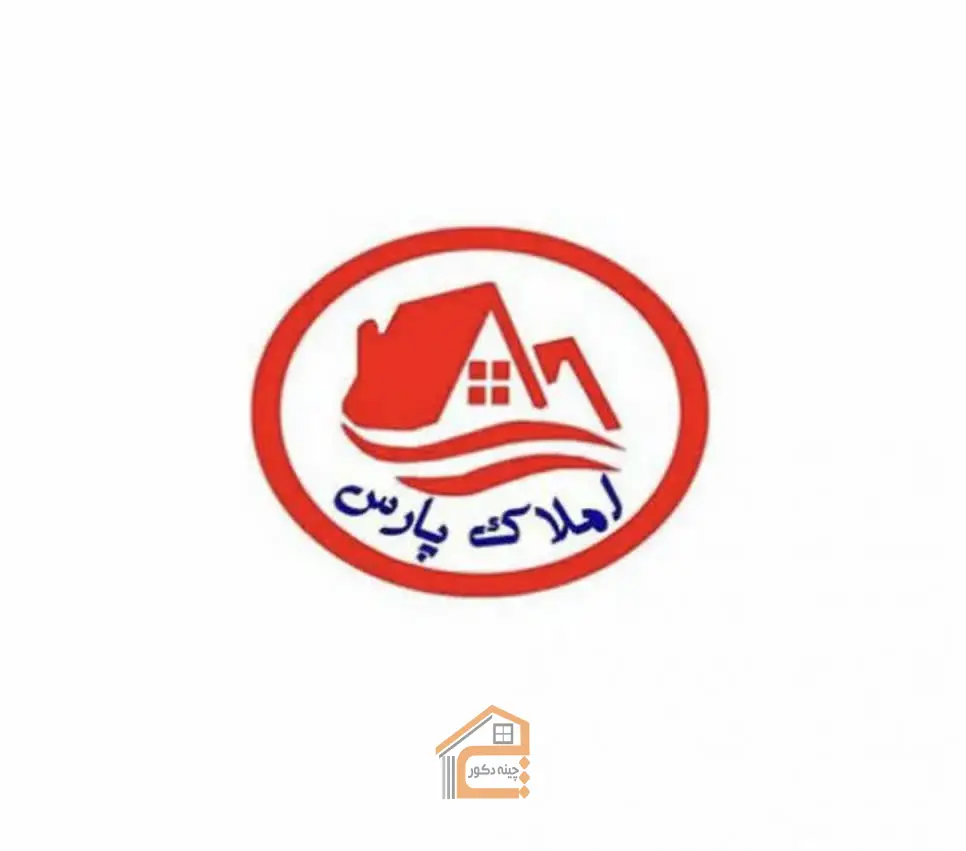 بهترین مشاور املاک در کلاردشت,5 بهترین مشاور املاک در کلاردشت,بهترین املاک در کلاردشت,مشاور املاک پارس در کلاردشت,مشاور املاک پارس,مشاور املاک در کلاردشت,املاک پارس در کلاردشت,املاک در کلاردشت,ساخت و ساز در کلاردشت,پیمانکاری در کلاردشت,ثبت مشاغل کشور