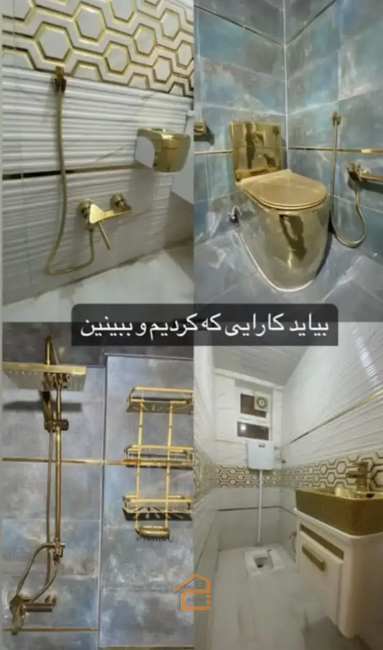 تاسیسات و لوله کشی ساختمان ماهان در صومعه سرا,تاسیسات و لوله کشی ساختمان ماهان,تاسیسات و لوله کشی ساختمان در صومعه سرا,تاسیسات ساختمان در صومعه سرا,5 بهترین تاسیسات و لوله کشی ساختمان در صومعه سرا,لوله کشی ساختمان در صومعه سرا,ثبت مشاغل کشور,تاسیسات گرمایشی و سرمایشی در صومعه سرا