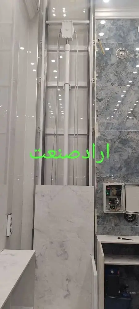 مجموعه آراد صنعت,مجموعه آراد صنعت در تهران,مجموعه آراد صنعت در شهرک صنعتی خرمدشت,مجموعه آراد صنعت در شهرک صنعتی خرمدشت تهران,طراحی آسانسور هیدرولیک در شهرک صنعتی خرمدشت,تولید کننده بالابر در شهرک صنعتی خرمدشت,فروش بالابر هیدرولیک در شهرک صنعتی خرمدشت تهران,ثبت مشاغل کشور