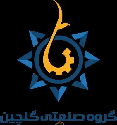 بهترین تولید و فروش محصولات نظافتی ساختمانی در آمل,گروه صنعتی در آمل,گروه صنعتی گلچین,گروه صنعتی گلچین در آمل,بهترین محصولات نظافتی ساختمانی در آمل,بهترین تولید و فروش محصولات نظافتی در آمل,بهترین محصولات نظافتی در آمل,تولید و فروش محصولات نظافتی ساختمانی در آمل,تولید محصولات نظافتی ساختمانی در آمل,فروش محصولات نظافتی ساختمانی در آمل,محصولات نظافتی ساختمانی در آمل,محصولات نظافتی در آمل,ثبت مشاغل کشور