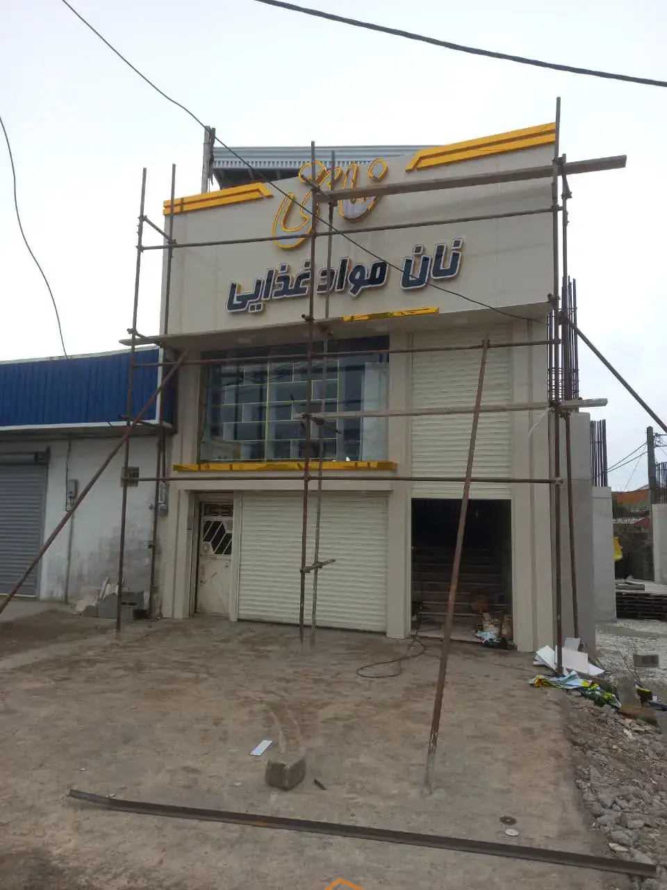 اجرای تخصصی نمای کامپوزیت در رشت,بهترین اجرای تخصصی نمای کامپوزیت در رشت,بهترین اجرای نمای کامپوزیت در رشت,بهترین نمای کامپوزیت در رشت,بهترین اجرای نما کامپوزیت در رشت,شرکت آبگینه پرداز در رشت,شرکت آبگینه پرداز,اجرای نمای کامپوزیت در رشت,نمای کامپوزیت در رشت,نما کامپوزیت در رشت,ثبت مشاغل کشور
