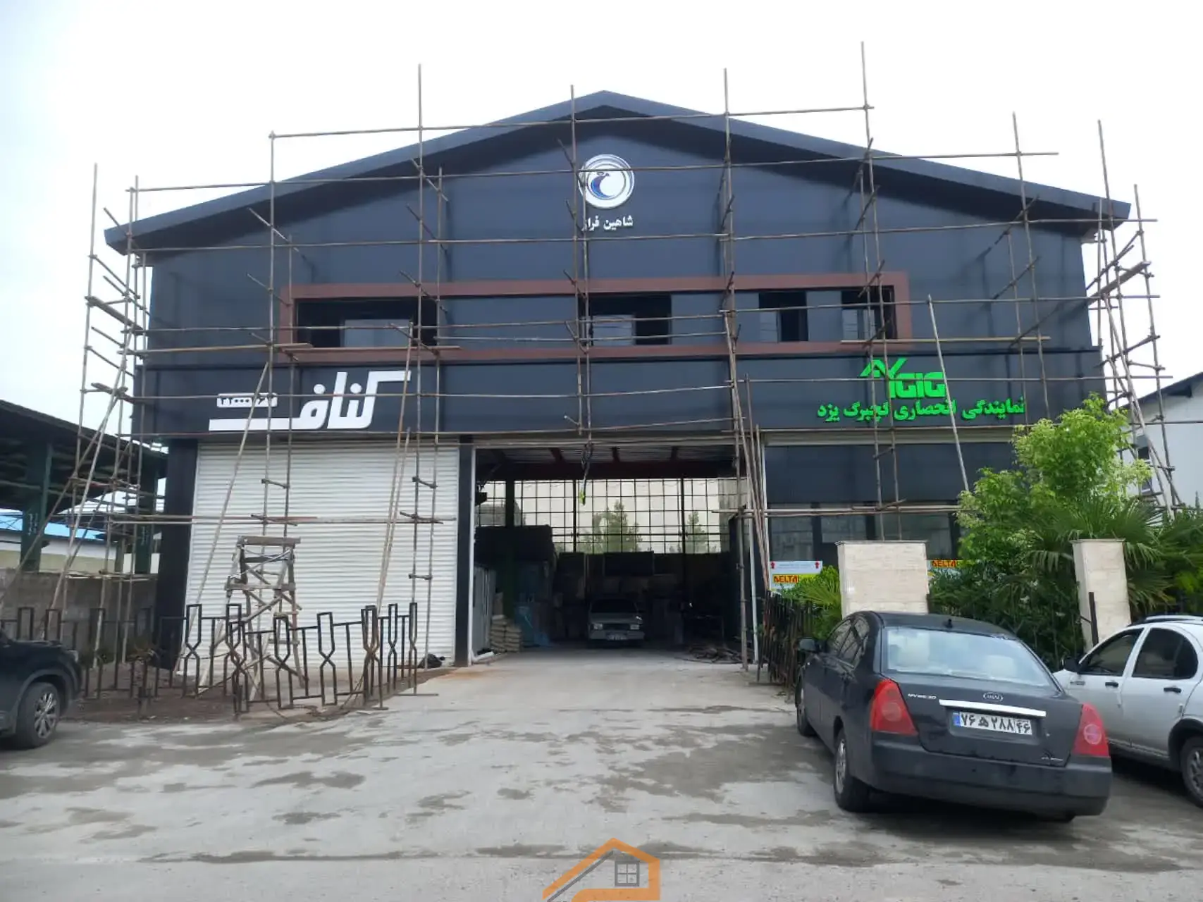 اجرای تخصصی نمای کامپوزیت در رشت,بهترین اجرای تخصصی نمای کامپوزیت در رشت,بهترین اجرای نمای کامپوزیت در رشت,بهترین نمای کامپوزیت در رشت,بهترین اجرای نما کامپوزیت در رشت,شرکت آبگینه پرداز در رشت,شرکت آبگینه پرداز,اجرای نمای کامپوزیت در رشت,نمای کامپوزیت در رشت,نما کامپوزیت در رشت,ثبت مشاغل کشور